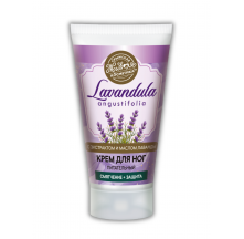 lavandula_krem_dla_nog