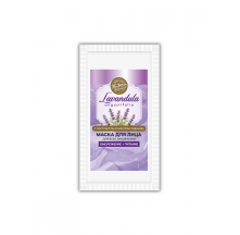 lavandula_maska_v_sase