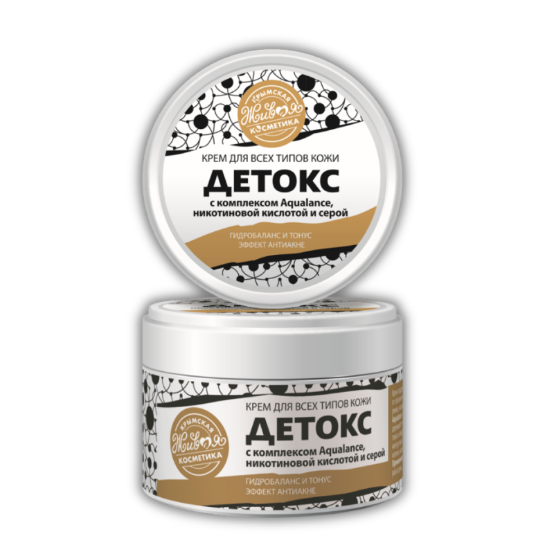 detoks_krem_s_seroj