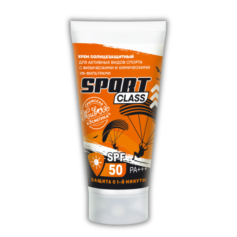 krem_sport_klass