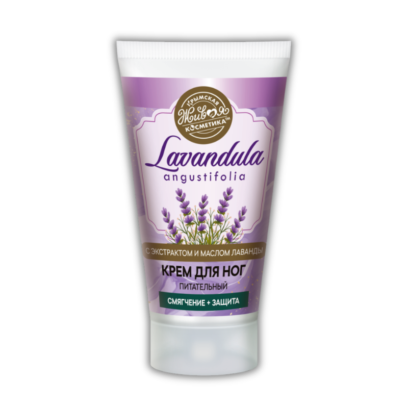 lavandula_krem_dla_nog