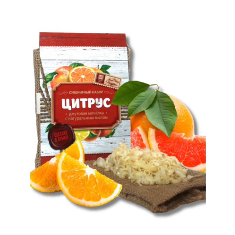 mocalka_citrus_struzka