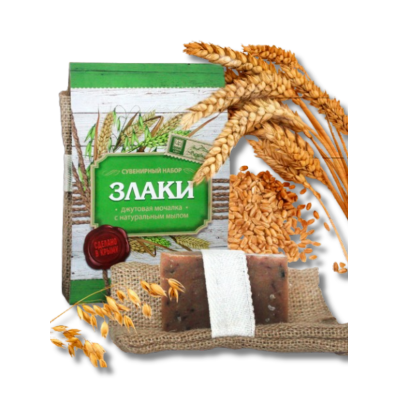mocalka_zlaki_brusok
