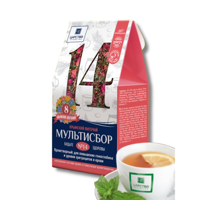 multisbor_14