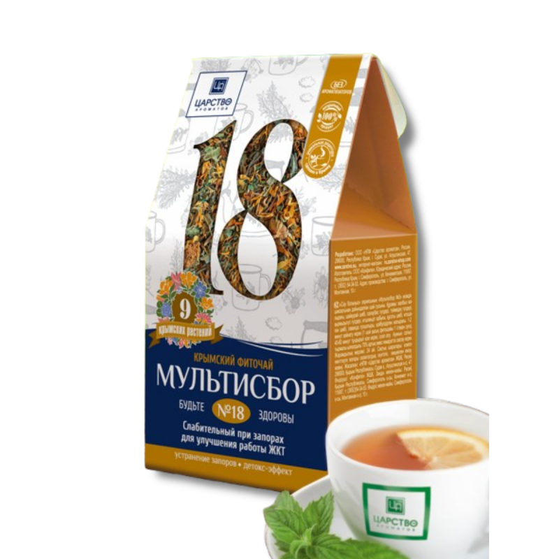 multisbor_18